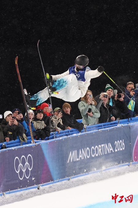 U型場地技巧決賽4