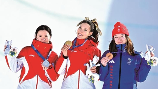 米蘭冬奧會特別報道丨谷愛凌：“超越昨天的自己”