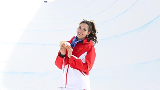 冬奧會｜四年之后，谷愛凌站在更高處