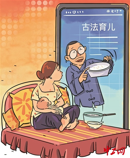 3412536_tpzz_1776835391295_b_副本